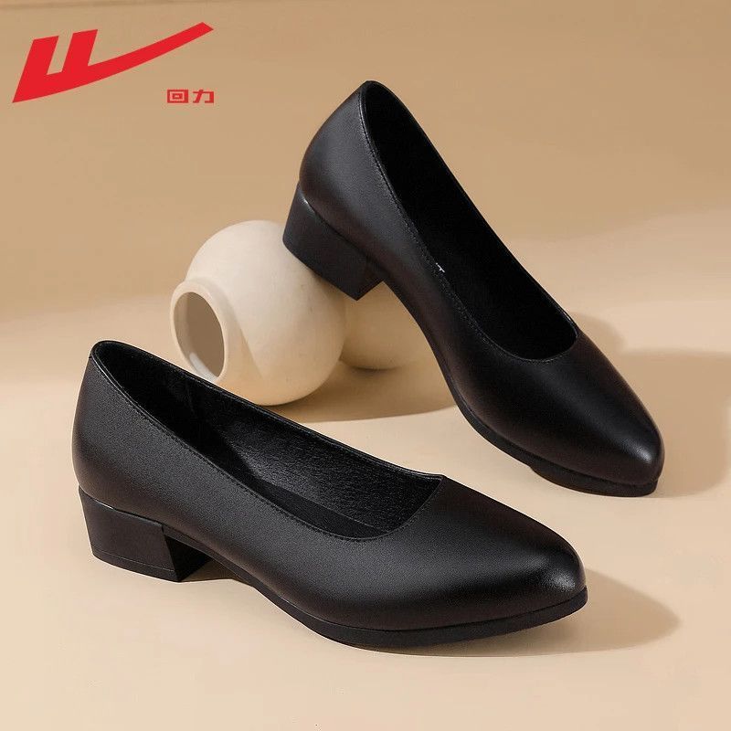 Stewardess work shoes, women's black leather shoes, thick heels, long standing at work is not tired, comfortable feet, career interview high heels