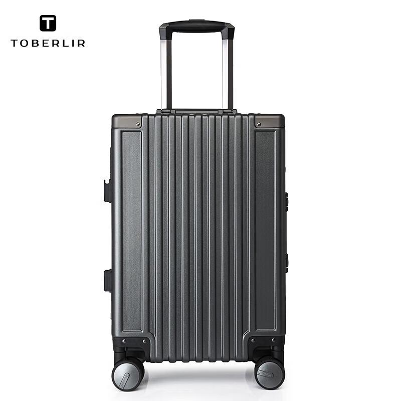 TOBERLIR 20-inch Outdoor Travel Case with Silent Spinner Wheels