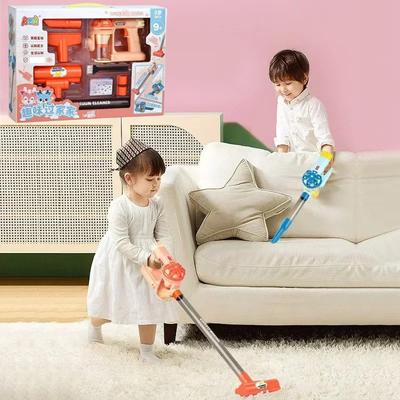 Simulation Electric Vacuum Cleaner Set for Toddlers Kids Pretend Play Toys Role Play Housekeeping Toys Educational Toys Gifts