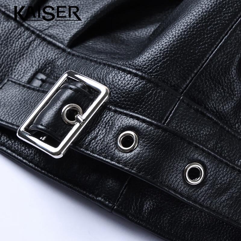 KAISER Men's Genuine Leather Lapel Motorcycle Jacket