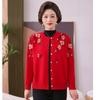 New middle-aged and old fashion loose top mother-in-law jacket spring and autumn mother crew neck embroidered knitted sweater jacket