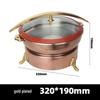 Zhuojin Stainless Steel Hammered Buffet Chafing Dish for Hotel Dining