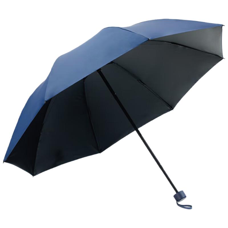 Red Leaf 9210 Manual Folding UV Protection Umbrella