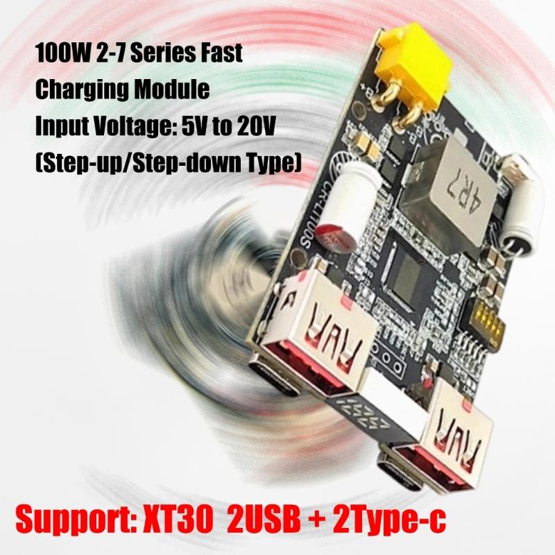 5-20V 2-7S 100W Fast Charging Module Mobile Power Motherboard For Battery Upgraded Energy Storage Device