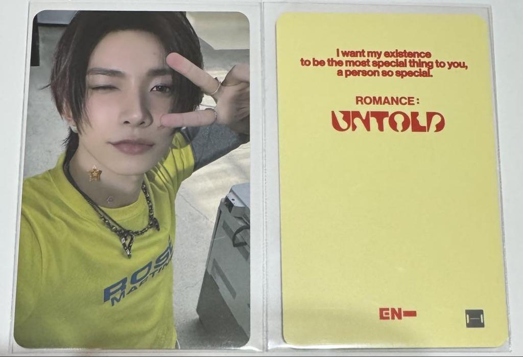 [USED] ENHYPEN Powerstation Power Steering Trading Card Lakidro Hisun