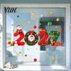 Santa Claus Reindeer Stickers 2027 Christmas New Year Window Clings, Gift Ball Static Holiday Party Decorations Decals, PVC Removable Glass