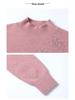 Women's Pure Wool Embroidered Sweater - Half-High Collar, Autumn/Winter, for Middle-Aged & Elderly, Warm Base Layer/Outerwear