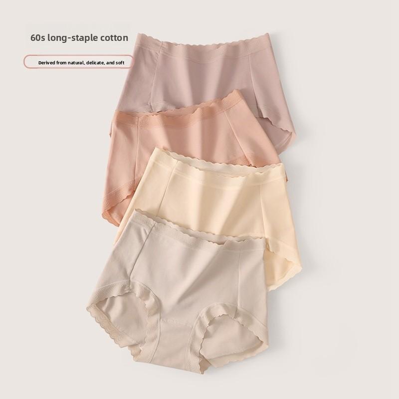 Damen Frühling und Sommer Mode Neu Spitze Baumwolle Antibakteriell Nahtlos am Bund Dreieck Slips