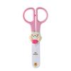 Adorable Cartoon Kids’ Craft Scissors with Safety Cover - Perfect for School, Office, and Home