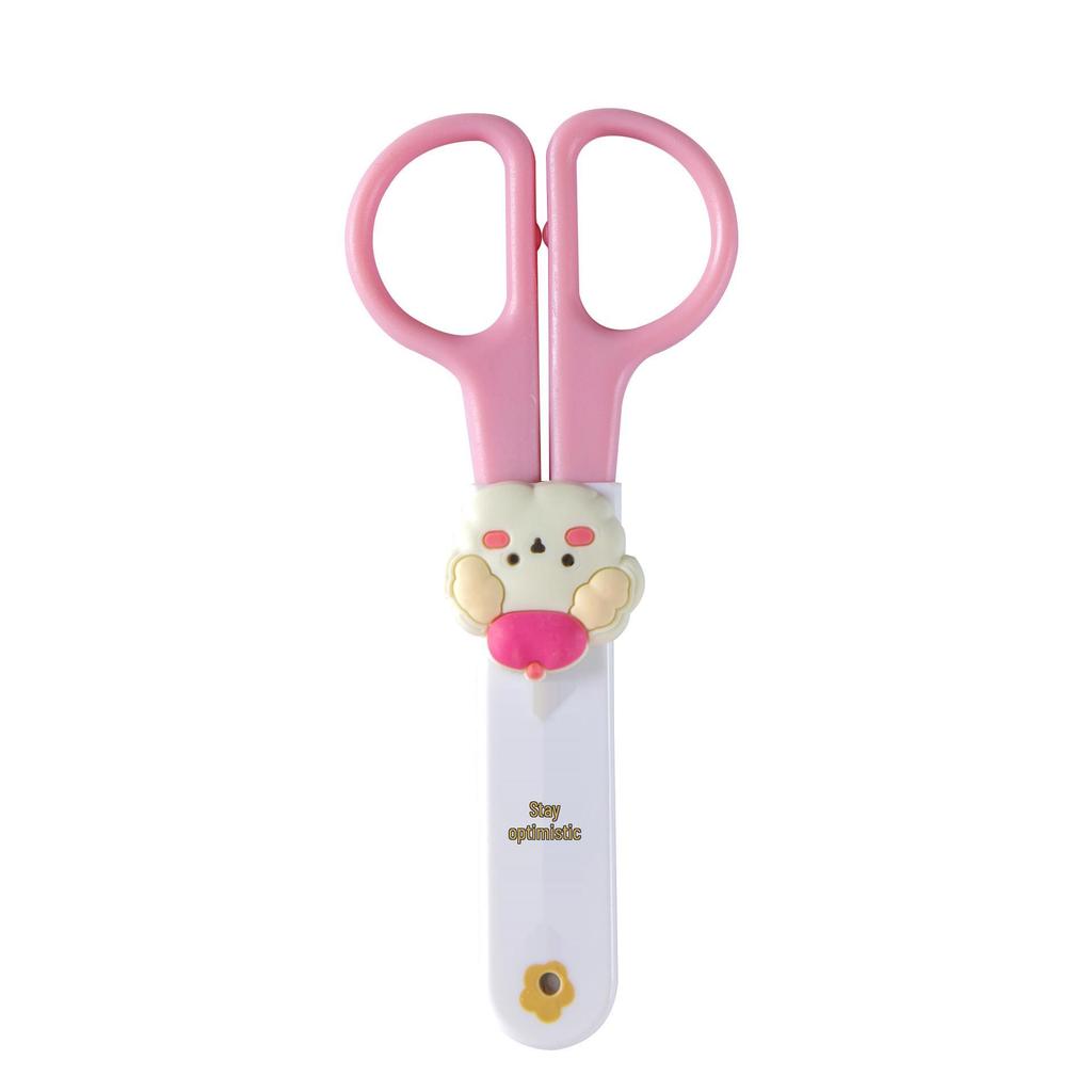 Adorable Cartoon Kids’ Craft Scissors with Safety Cover - Perfect for School, Office, and Home