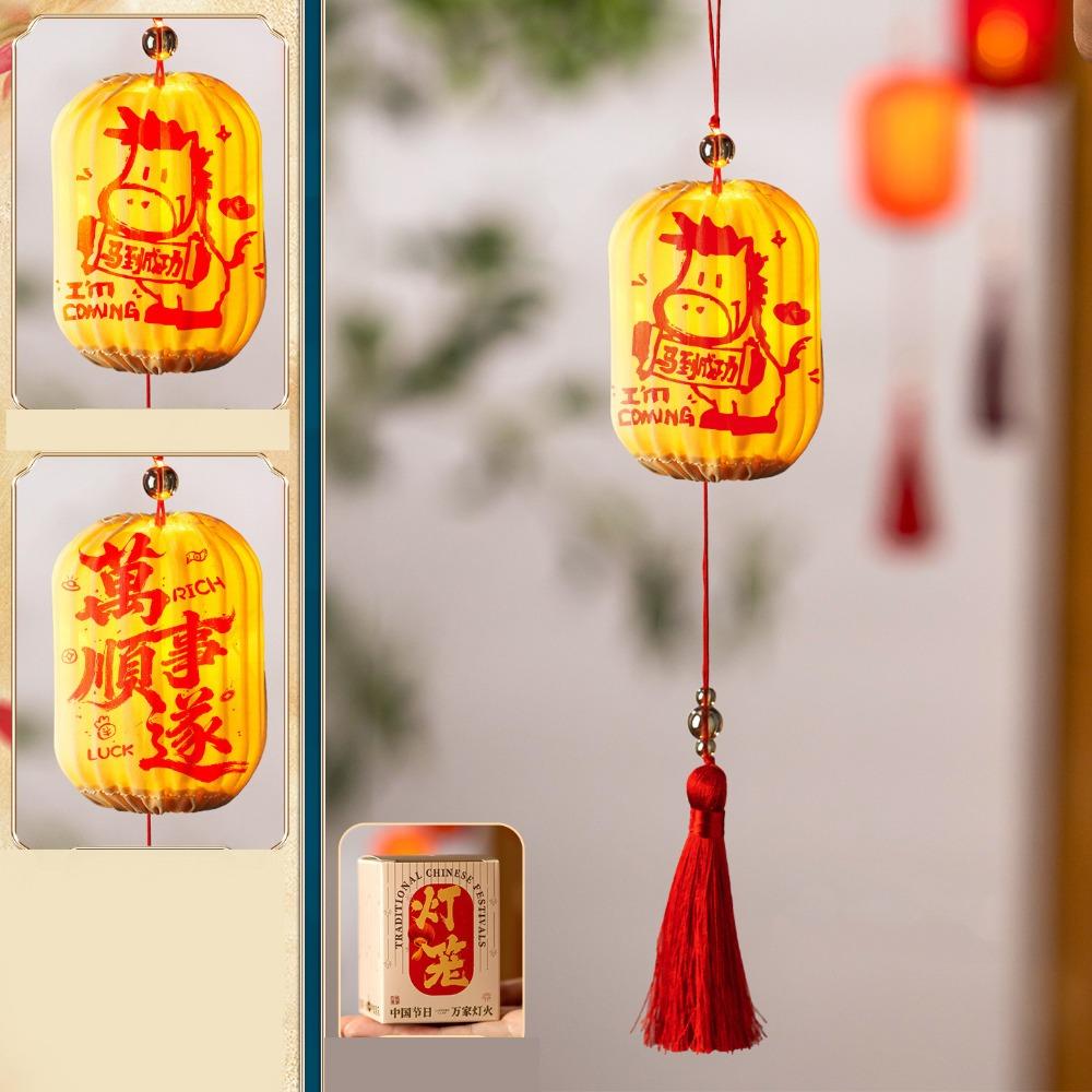 2026 Horse Year New Year Lantern Red Chinese Style Handheld Lantern Small Lanterns Tassel Lantern Hanging Ornament