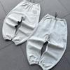 Teen Casual Joggers High Stretch Cotton Blend Sweatpants Breathable Slim Fit Trousers Daily Wear