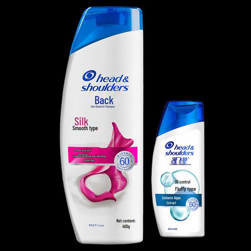 Head & Shoulders Anti-Dandruff Silky Smooth Shampoo