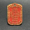 Mountain Ghost Flower Pendant Daoist Genuine Necklace Cinnabar Bagua Pure Copper Wealth-Attracting Fortune-Turning O
