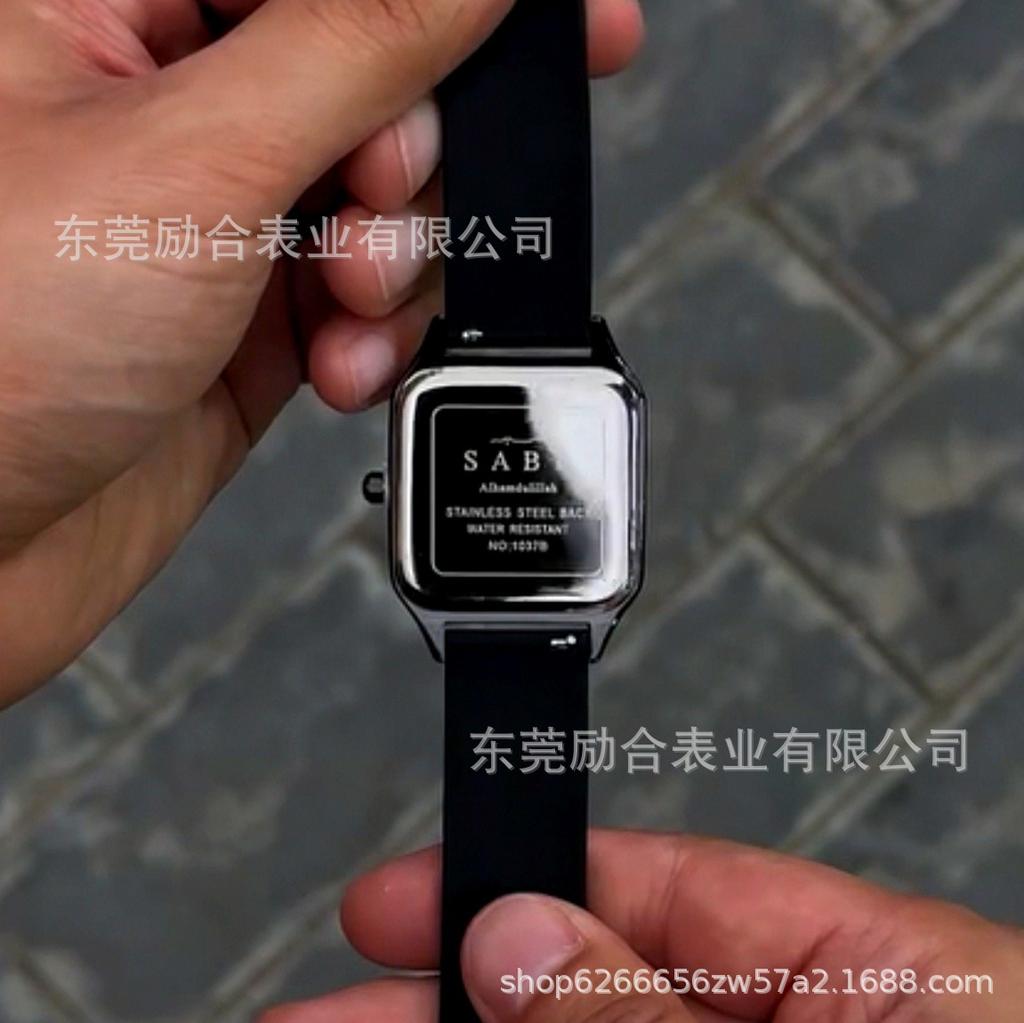 Uhr Sabr arabische Ziffern, Herren-Geschäftsuhr Naher Osten, Shenzhen Uhr, wasserdichte Quarz-Uhr