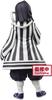 Banpresto Demon Kimetsu no Yaiba Figur Kizuna no Form Iguro Obanai Slayer - Sou, 15