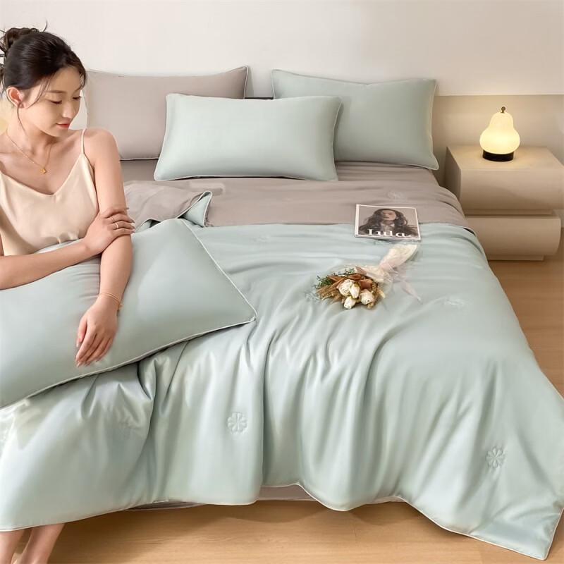 Oeny Ice Silk Summer Quilt 4-Piece Set