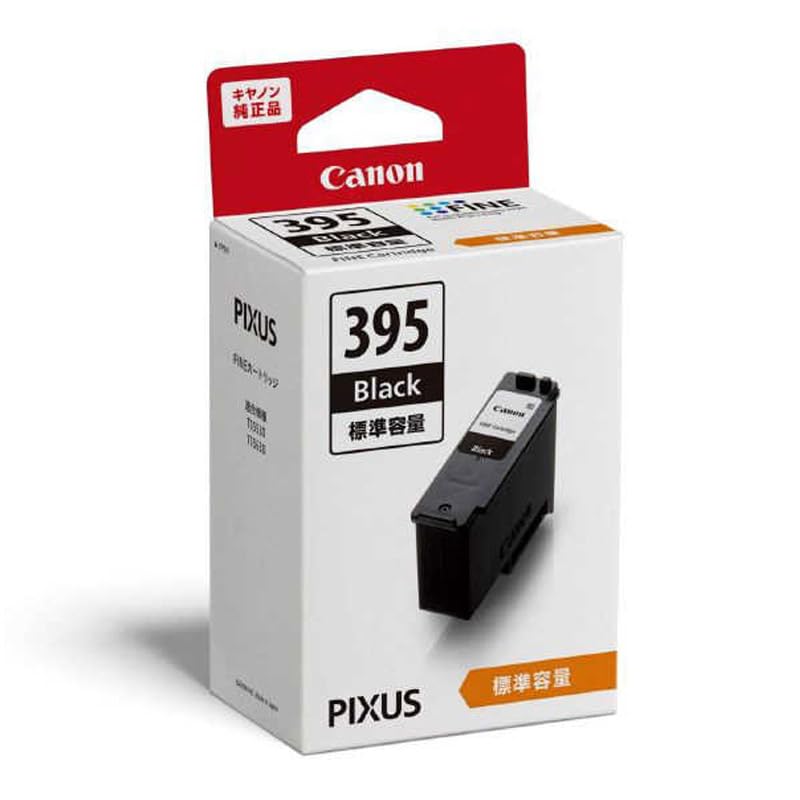 

Genuine Canon FINE Cartridge Black for PIXMA BC-395 TS5630/TS5530 чорний