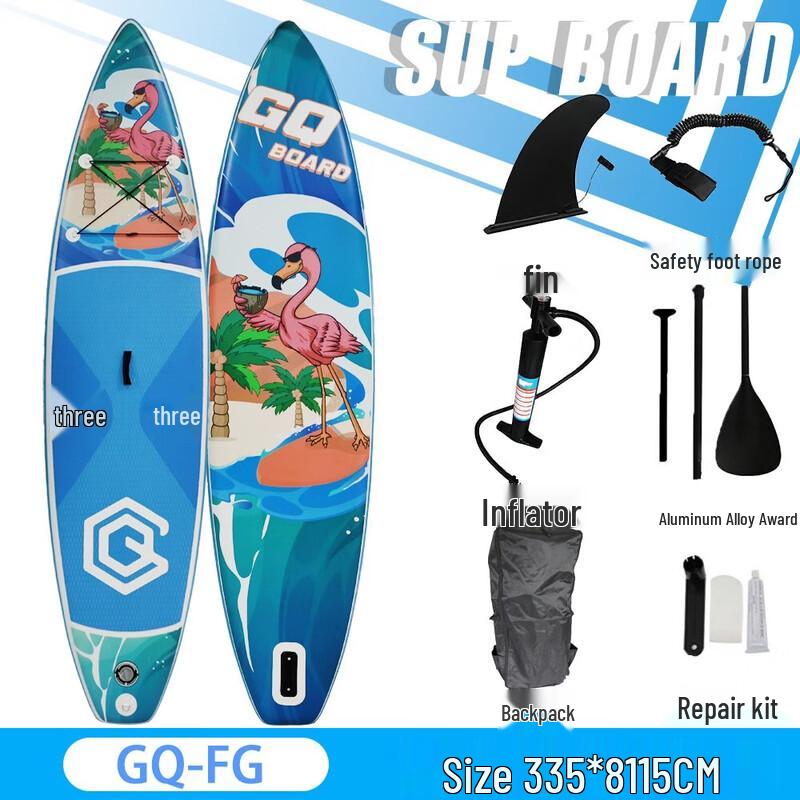 WEZHOGQ Stand-Up Paddle Board