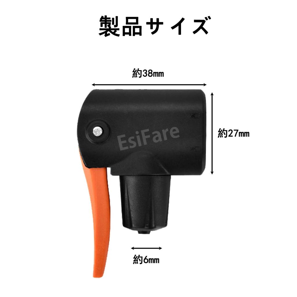 EsiFare Valve Adapter Presta-American-English Bicycle Inflator Conversion Adapter Valve Inflator