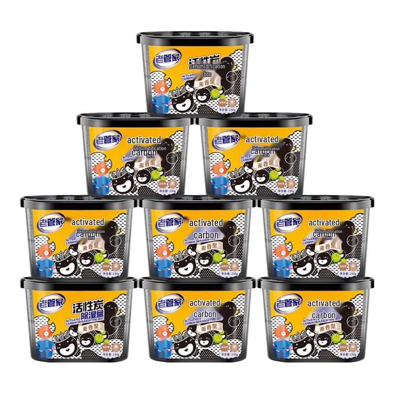 

Activated Carbon Dehumidifier Box - 9 Pack