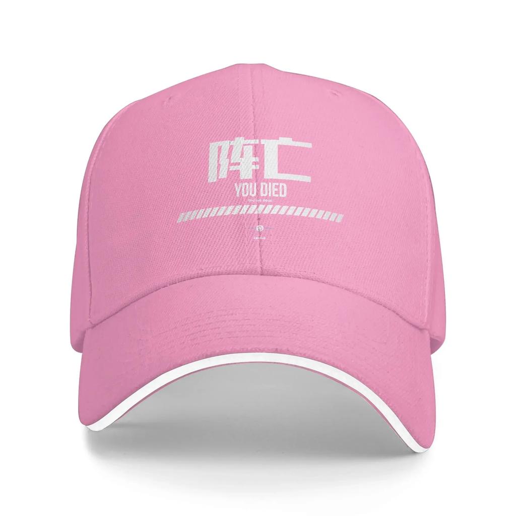 Stellar Blade Sun Baseball Cap Summer Men Women You Died Custom Logo Trucker Hat Hot Sale Casual Outdoor Gym Baseball Caps