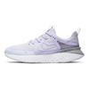 Nike Legend React 2 'Purple Agate' Women's AT1369-500