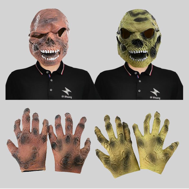 Realistic Skeleton Head Latex Mask And Creepy Costume Gloves For Halloween Events