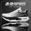 Youth style shoes Lightweight Breathable Running Shoes Kids Boys Low-Cut Sports Sneakers With Shock Absorption Fall Winter Use
