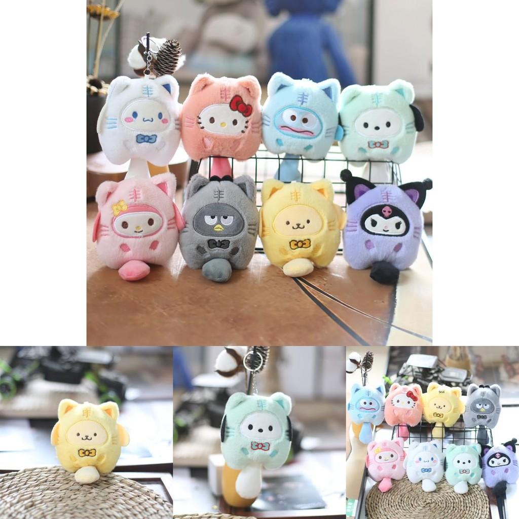 Cute Sanrio Cinnamoroll Plush Toy Keychain Soft Pp Cotton Filling