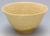 Seto Ware Matcha Bowl Matcha Bowl Approximately Diameter 14 X Height 8cm Seto Karatsu Pottery Made In Japan "Gosan Miyoshi" 139-0027
