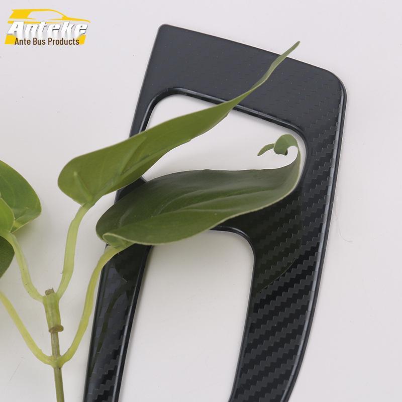 19 Yige Seat Adjustment Decorative Frame and Back Control Switch Sticker