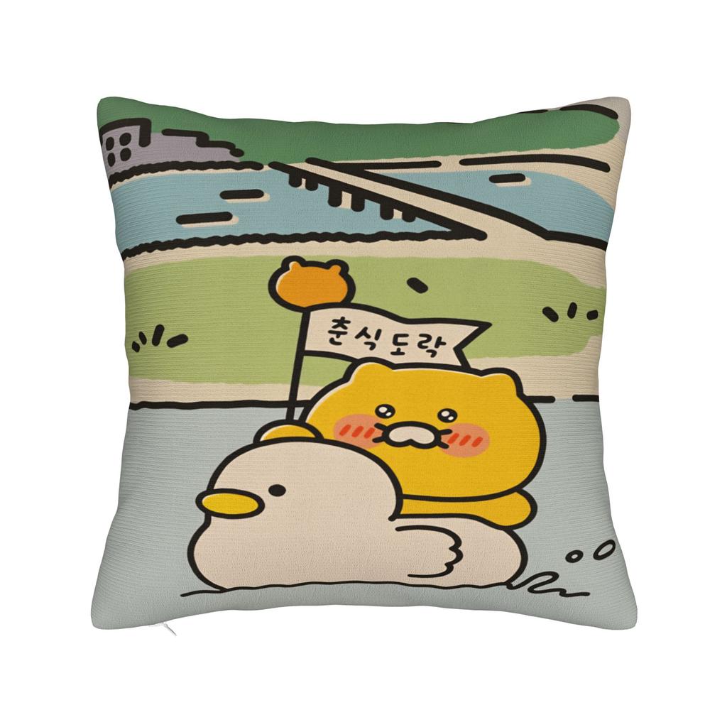 K-Kakaos F-Friends Choonsiks Pillow Cover Soft Cushion Cover Novelty Pillow Case For Office Car Home Decor