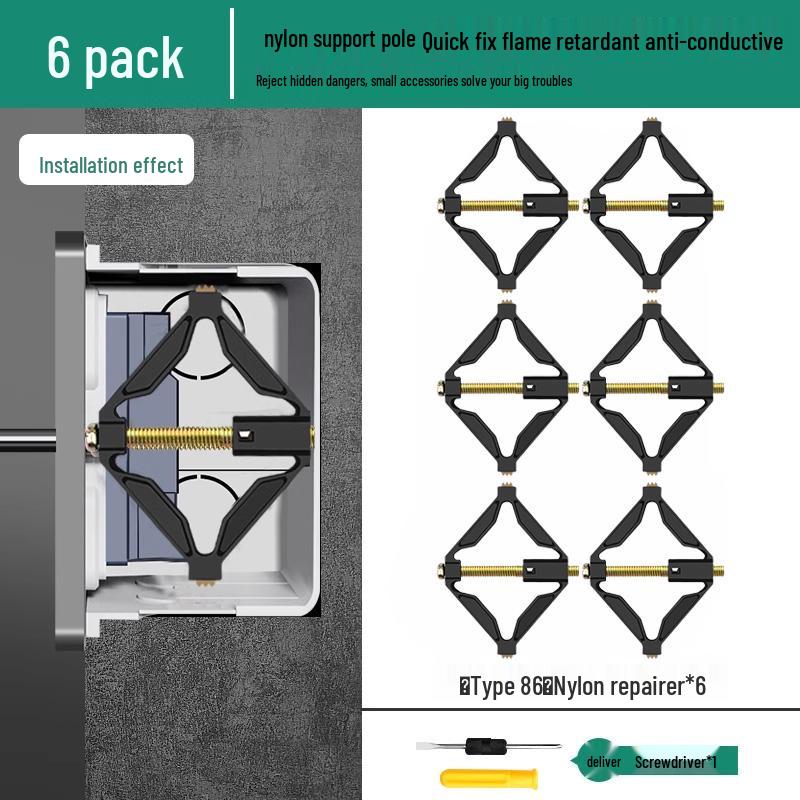 Universal Type 86 Concealed Wiring Box with Diamond Base
