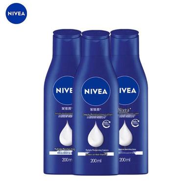 NIVEA Djupt Återfuktande Kroppslotion (3 x 200 ml)