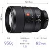 SONY (Sony) Telephoto Single Focus Lens Full Size FE 135mm F1.8 GM G Master Digital Single Lens A...