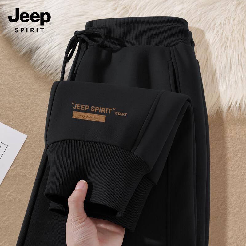 JEEP SPIRIT Men's Relaxed Fit Jogger Sweatpants