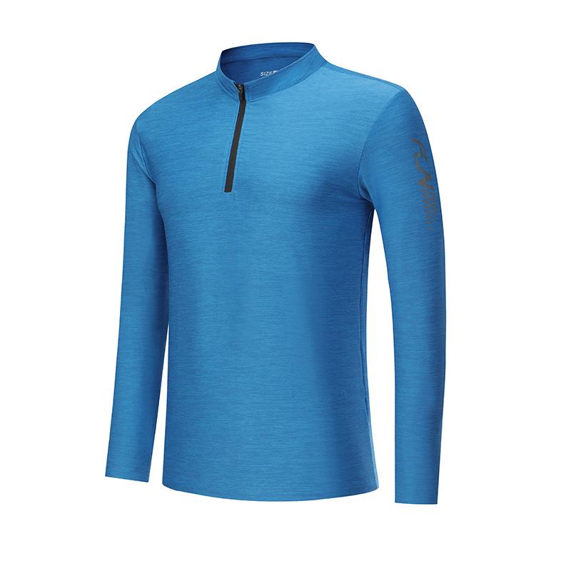 Men's Autumn/Winter Slim Fit Quick-Dry Half-Zip Long Sleeve Sports Top