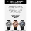 G-SHOCK GM-S110PG-1AJF Mid-Size Women's Watch Metal Covered Black