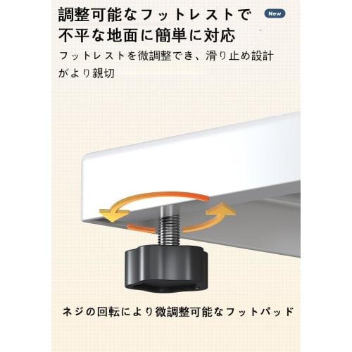 Multifunctional Kitchen Storage Rack with Adjustable Space for Pans, Pots, and Lids. Made of Carbon Steel, 4 Tiers, Off-white.