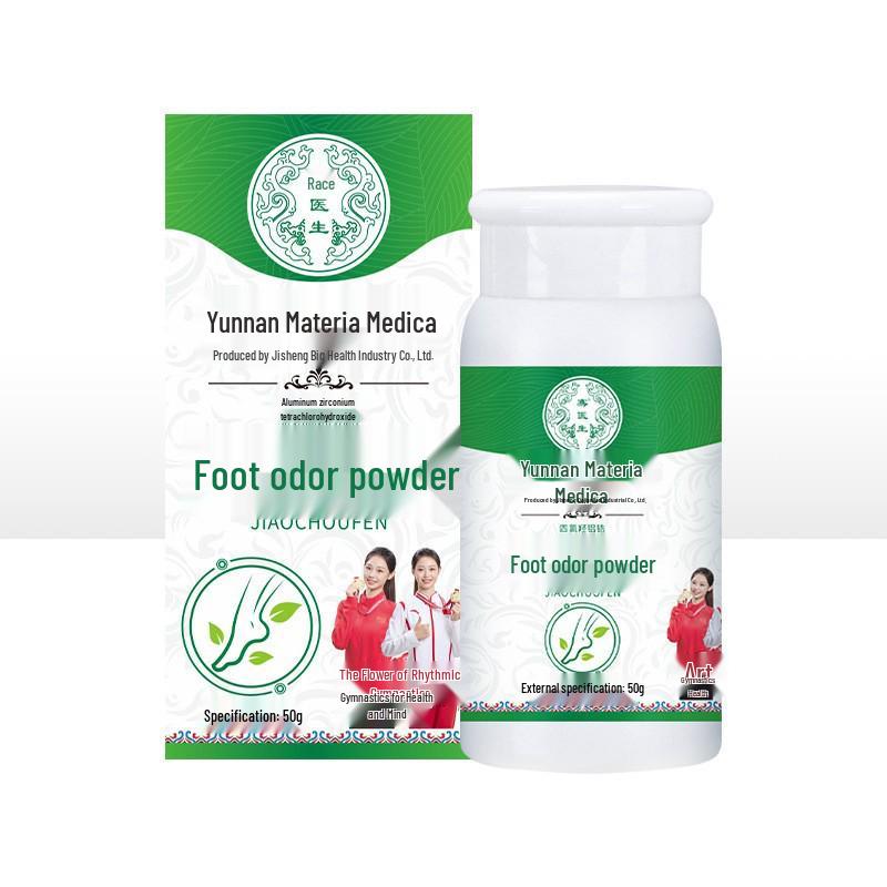 Yunnan Bencao Foot Care Deodorant & Antiperspirant Powder for Odor and Sweat 50g