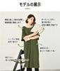 Loungewear Short Super Machine Washable Iron [DAY CLOTHDaycloth] One-piece Women's Set, Summer, 2-piece Set, Sweat-absorbing, Quick-drying, Sleeves,