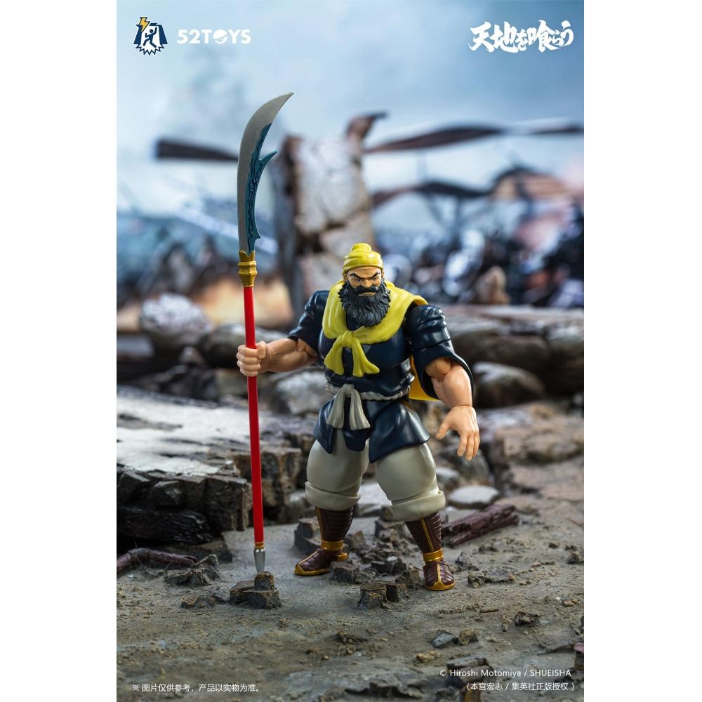 

Tenchi Wo Kurau 1 18 Figlite Series Tenchi Wo Kurau Guan Yu