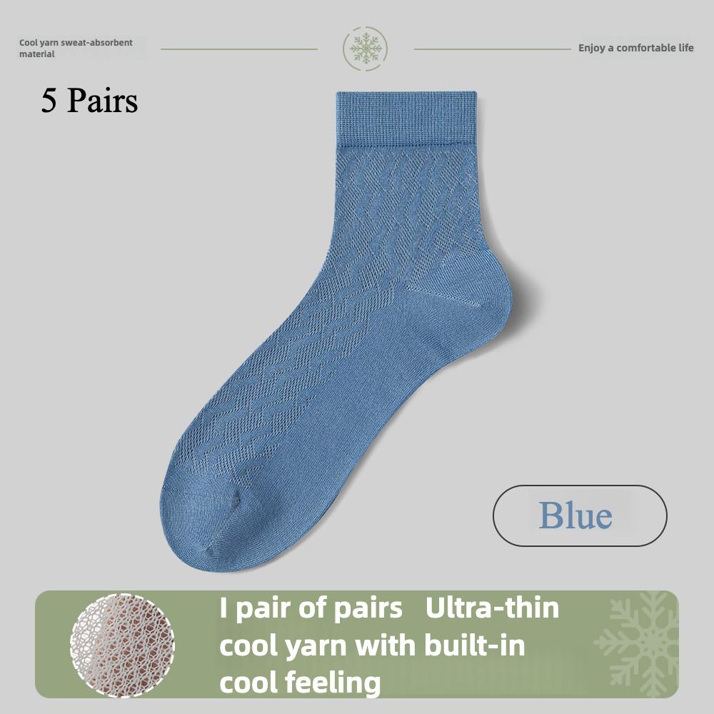5 أزواج من جوارب رجالية صيفية رقيقة 7A مضادة للبكتيريا ومزيلة للروائح شبكية باردة قابلة للتنفس بدون خياطة
