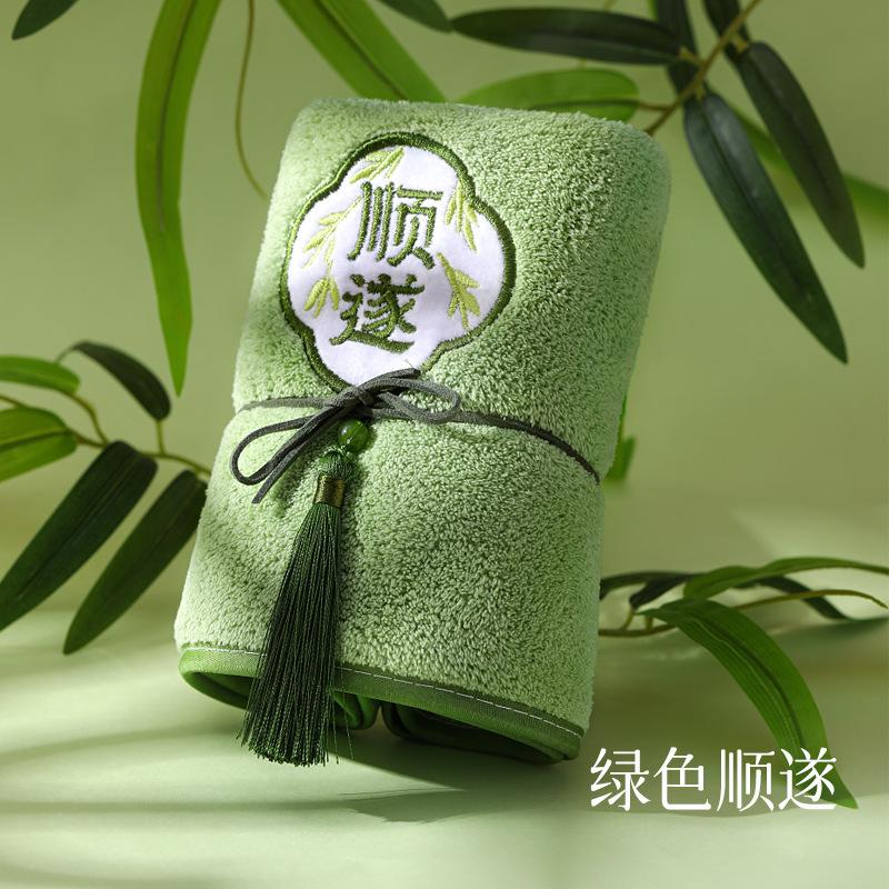 Embroidered Fringed Towel High Appearance Level Creative Soft Wedding Towel Simplicity Solid Color Absorb Water High-end Towel