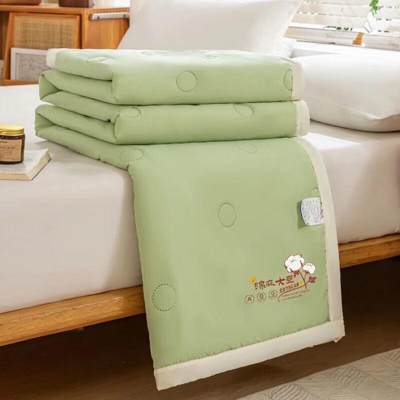

Good Sleep Good Dream Cotton Linen Soybean Fiber Quilt