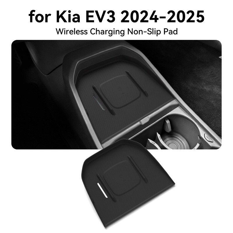 Wireless Charging Silicone Pad for 2024-2025 Kia EV3, Car Interior Storage Protective Accessories