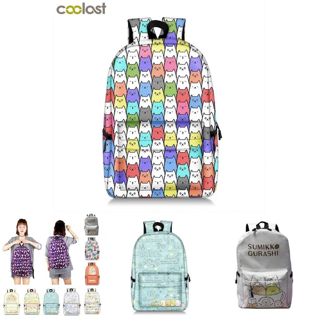 Sumikkogurashi Backpack With Adjustable Padded Straps For Outdoor And School Use