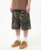 URBANAGE Bermuda Camo Wide Sweatshirt Shorts_Khaki