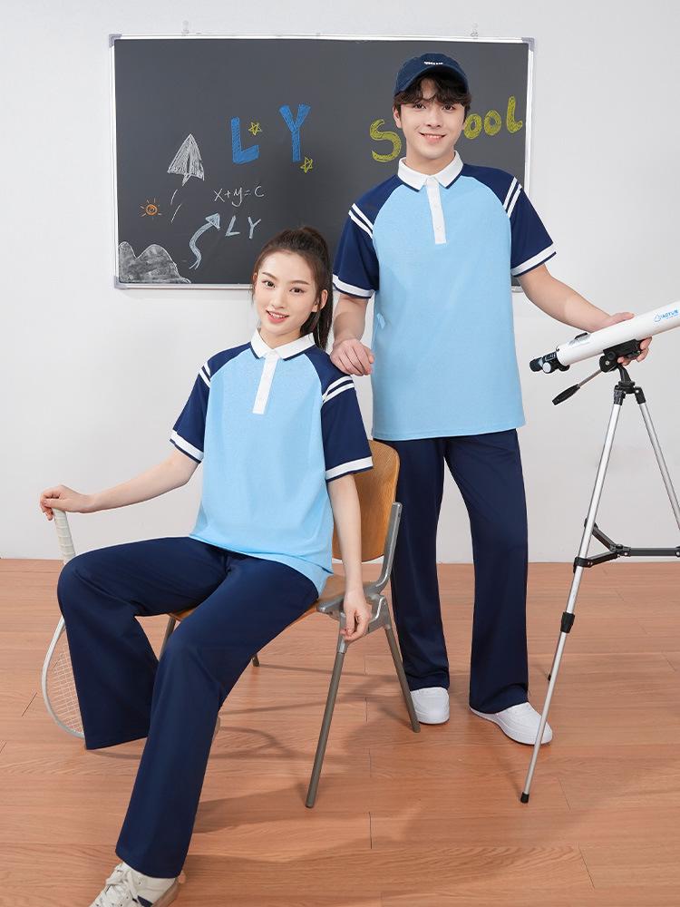 Jiangxi Jiujiang Primary and Secondary School Spring/Autumn Uniform: Long-Sleeved Jacket & Trousers for High School Students